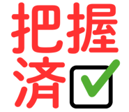 856023854