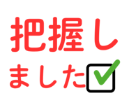 856023855
