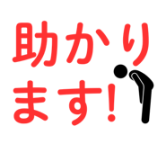 856023856
