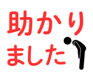 856023857