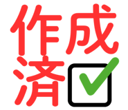 856023858