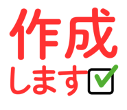 856023859