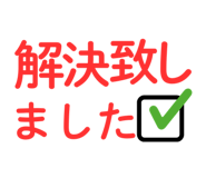856023862