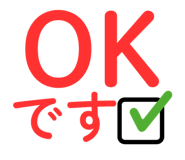 856023863