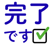 856023969