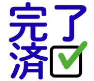 856023971