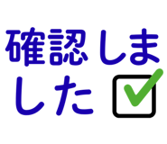 856023972