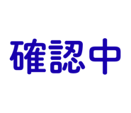856023974