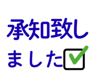 856023979