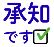 856023980