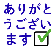 856023981