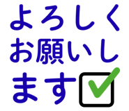 856023982
