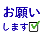 856023983