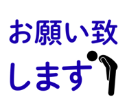 856023984