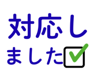 856023986