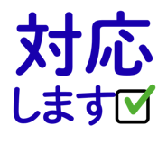 856023988