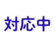 856023989