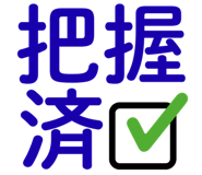 856023990