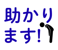 856023992
