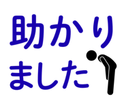 856023993