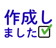 856023996