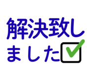 856023998