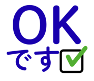 856023999