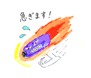 856024297