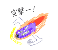 856024300