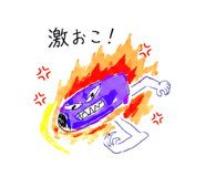 856024301