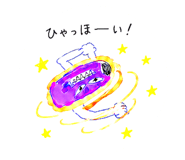 856024302