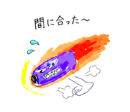 856024303
