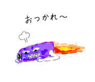 856024304