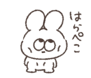 856024730