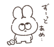 856024731