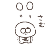 856024733