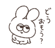 856024734