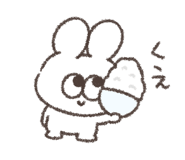 856024735