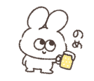 856024736