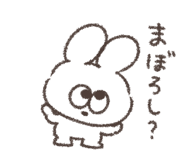 856024738