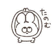 856024739
