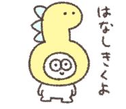 856024751