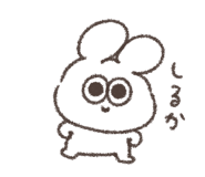 856024754