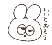 856024755
