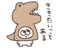 856024756