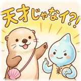 856025524