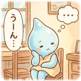 856025536