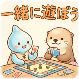 856025541
