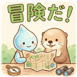 856025542
