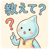 856025543